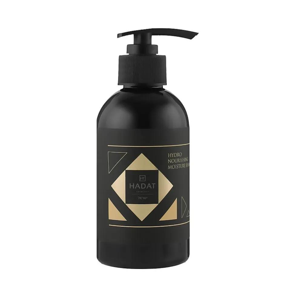 Зображення товару Hadat Cosmetics Hydro Nourishing Moisture Shampoo — Зволожувальний шампунь з гідроживленням
